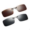 Pack Of 2 Clip On Flip Up Sunglasses UV400 Night Vision Driving Fishing Eyewear