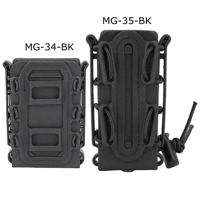 Scorpion Soft Shell Belt Magazine Pouch
