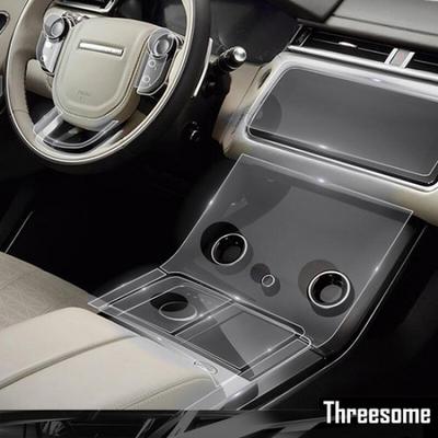 Для Range Rover Velar 2017-19 Автомобильная прозрачная защитная накладка на центральную консоль