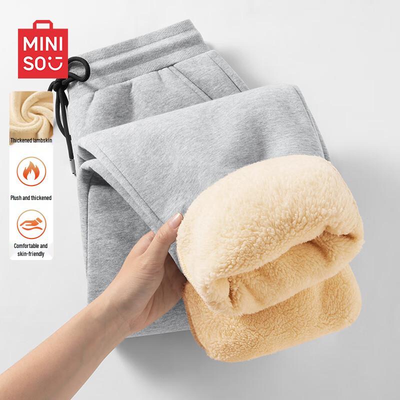 MINISO Мужские зимние джоггеры с флисовой подкладкой