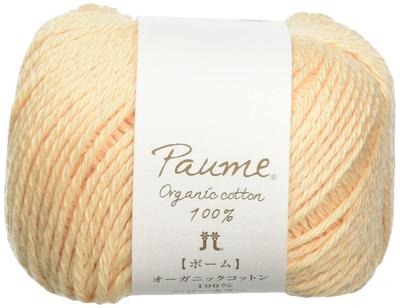 Пряжа Hamanaka Pom Baby Color средней толщины, оранжевая, 25 г 70 м, набор из 5 мотков 0188 цв.92 Прибл.