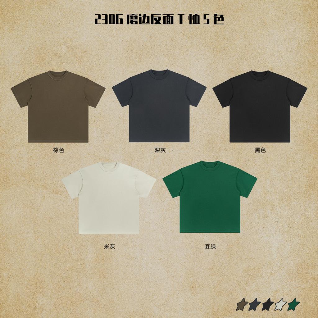 230 г/м² 100% хлопок стираная футболка с индивидуальным рисунком принт мужские футболки персонализированная футболка