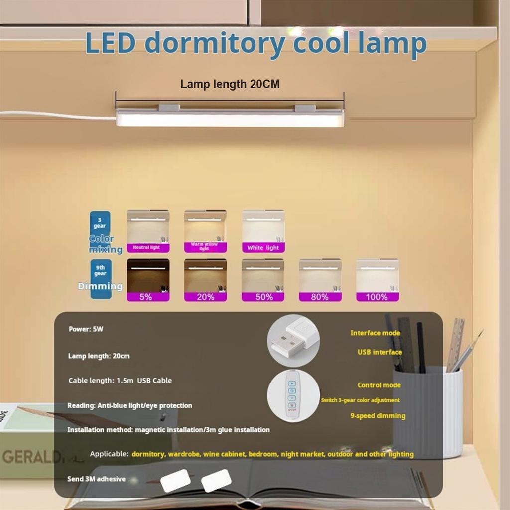 Светодиодная лампа-трубка для чтения, диммируемая, для студенческого общежития, настольная, магнитная, прикроватная, мини-ночник, холодный/теплый/нейтральный/белый свет, USB-разъем