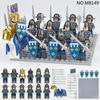 Meigao 120 Medieval Minifigures Medieval Crusader Kings Go To War M8149 Small Particle Building Block Toy