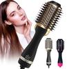 Многофункциональная фен-щетка Проводная термощетка Круглая нагреваемая щетка Электрическая щетка для выпрямления волос Завивка Щетка для сушки Инструменты