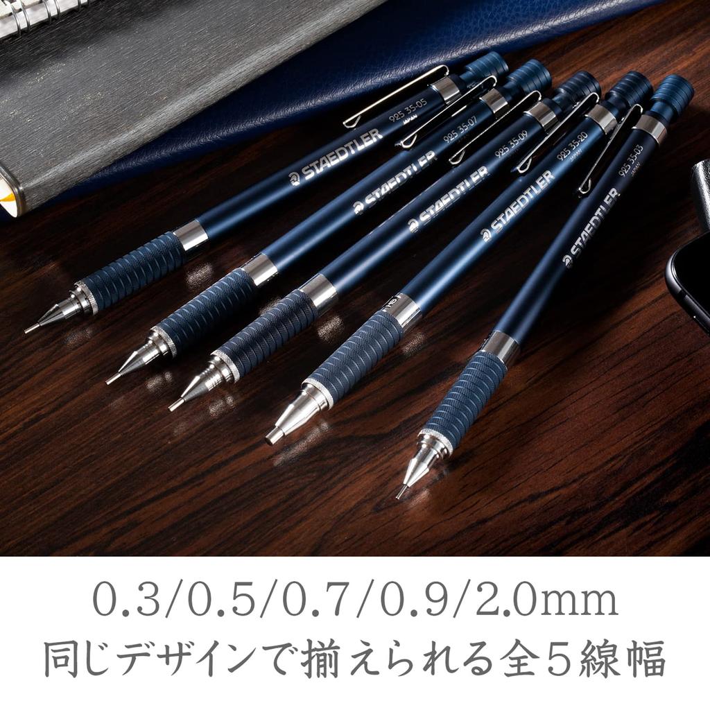 Механический карандаш Staedtler 0,5 мм, чертежный механический карандаш, серия Night Blue 925 35-05N