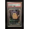 Использованный Пикачу 25-й anniversary collection PSA10