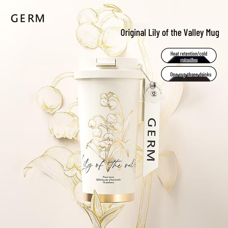 Термокружка Germ из нержавеющей стали 316 для кофе и чая