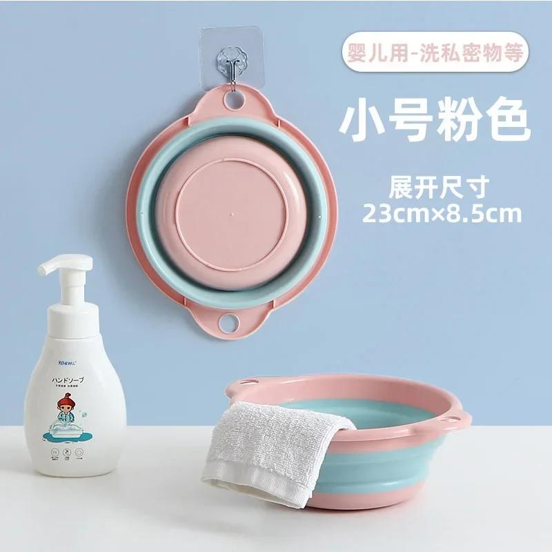 Портативное складное ведро для мытья лица, стирки и путешествий, компактный и прочный резервуар для воды