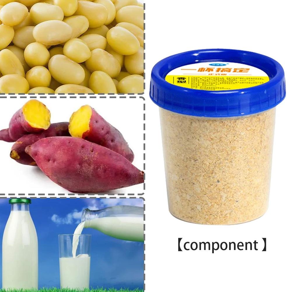 Комплексная Рыболовная Приманка Эффективное Привлечение Порошковая Композитная Приманка Перемешиваемая Порошковая Приманка для Карпа Амура Карася Рыбалки