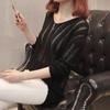 Spring and Summer Women's Hollow Knitted Sweater Loose Pullover V-neck Sweater for Women