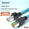 Bosende Cat6A 10 Gigabit Экранированный Высокогибкий Промышленный Ethernet Кабель
