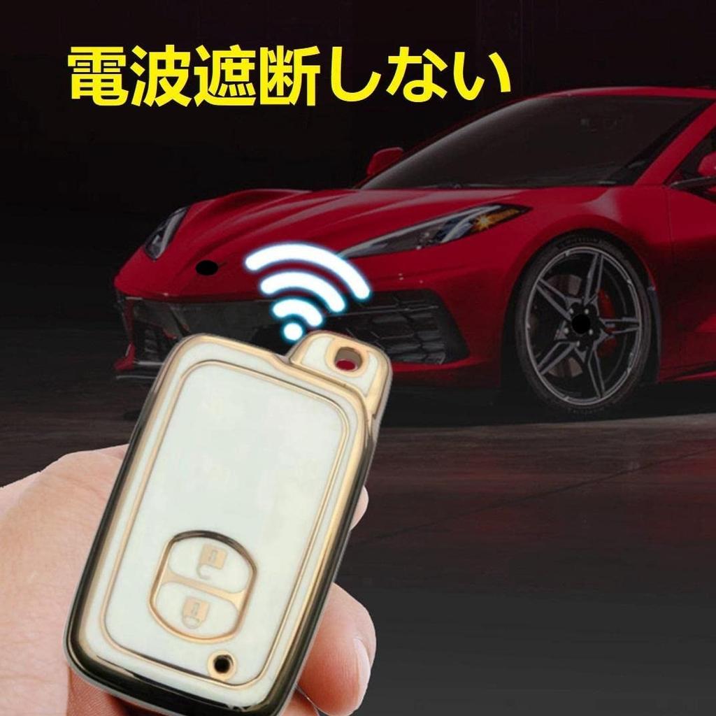 Чехол для ключей совместимый Toyota Prius Aqua Vitz Corolla 86 IQ