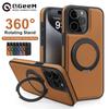 Деловой кожаный вращающийся кронштейн Чехол для телефона для iPhone 17 16 15 14 13 12 11 Pro Max Plus Magsafe Магнитное кольцо Подставка Держатель Чехол