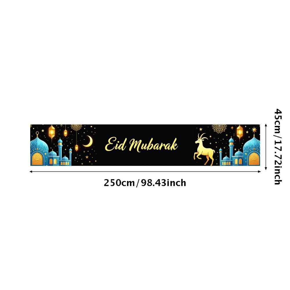 Ид Мубарак Задник Звездная Мечеть Ночь Фонарь Украшение Баннер Рамадан Празднование События Фон Исламский Фестиваль Декор