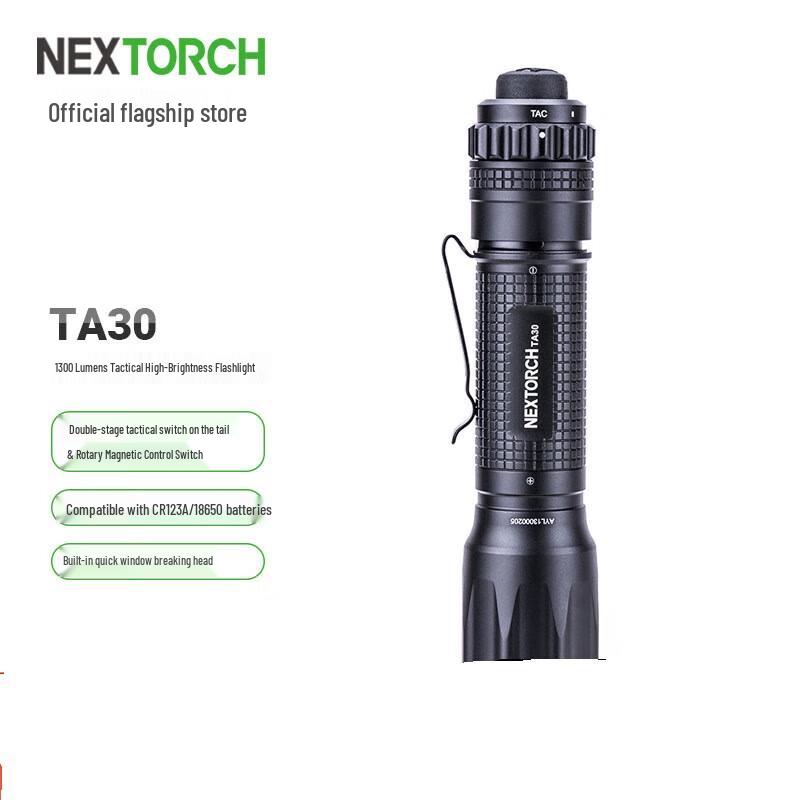 Тактический фонарь NEXTORCH TA30