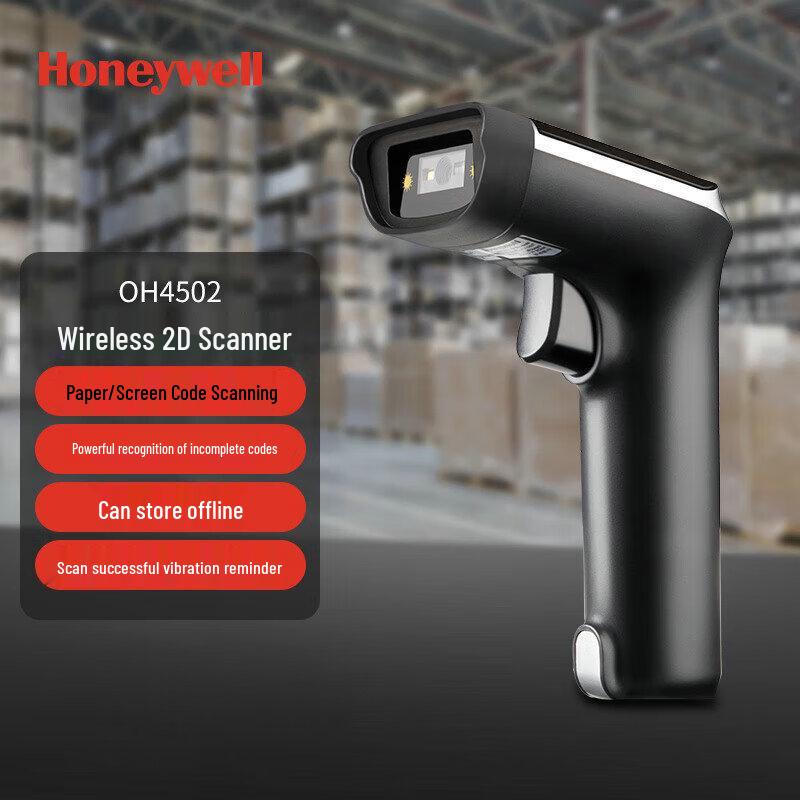 Honeywell Сканеры штрих-кодов и QR-кодов
