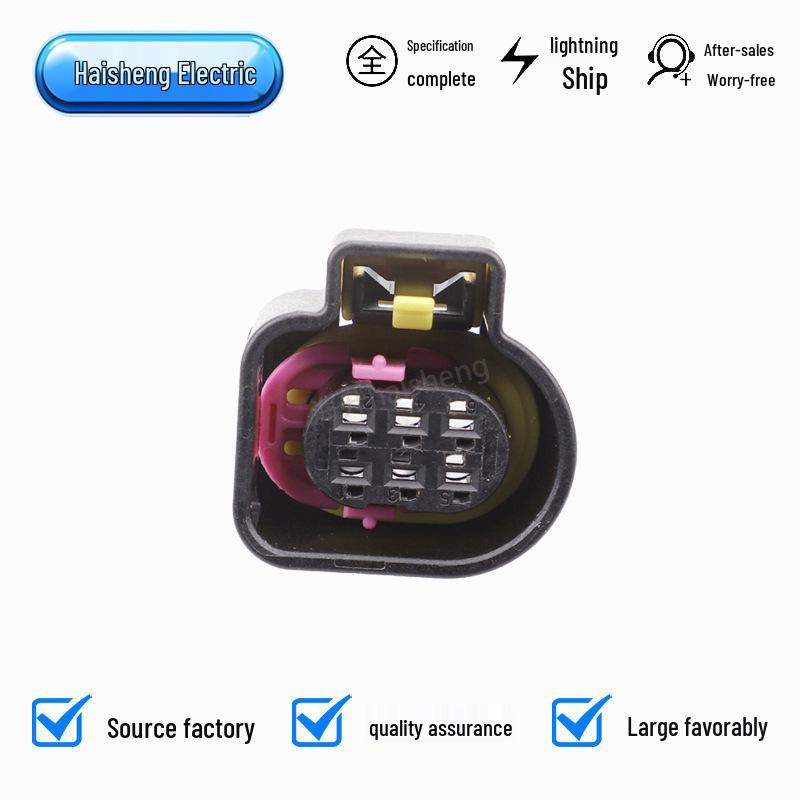 DJ7064C-1.5-21 Автомобильный разъем Штекер Папа и Мама 1928404900