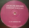 12-дюймовая пластинка JOCELYN BROWN Somebody Elses Guy 12PURES2 Pure Silk Recor 1999 UK Танцевальная Электроника Б/у