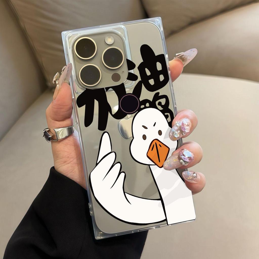 Прозрачный квадратный чехол-накладка для iPhone 16 ProMax 12 15 Plus 14 Pro Max 13 11, защита от кислорода, чехол с рисунком утки