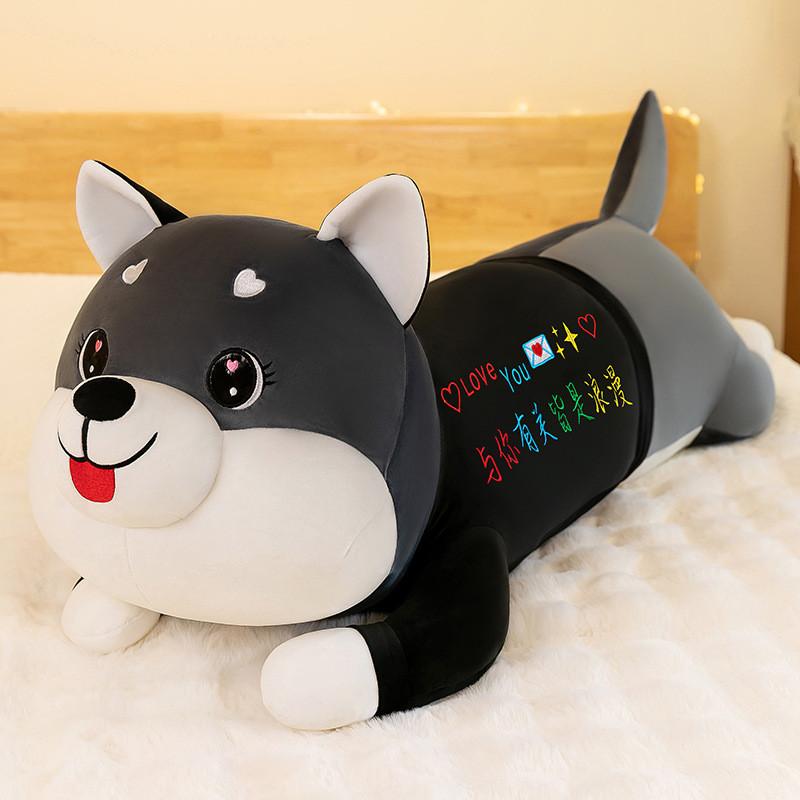 Lovable Husky Plushie Four-way Stretch Fluffy Soft Toy For Girls