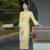 Yellow velvet thickened winter clothing national style new Chinese long-sleeved cheongsam improved young women's retro waist autumn and winter