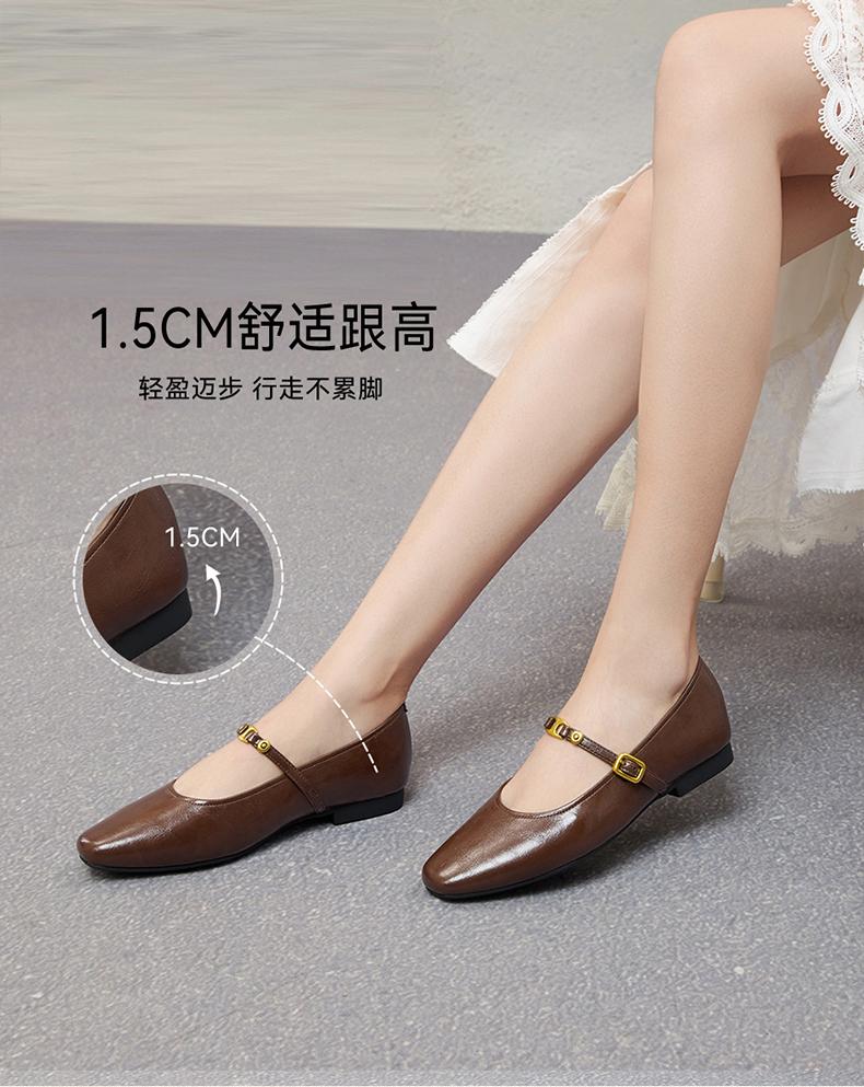 Bestu 25 Autumn Mary Jane Shoes