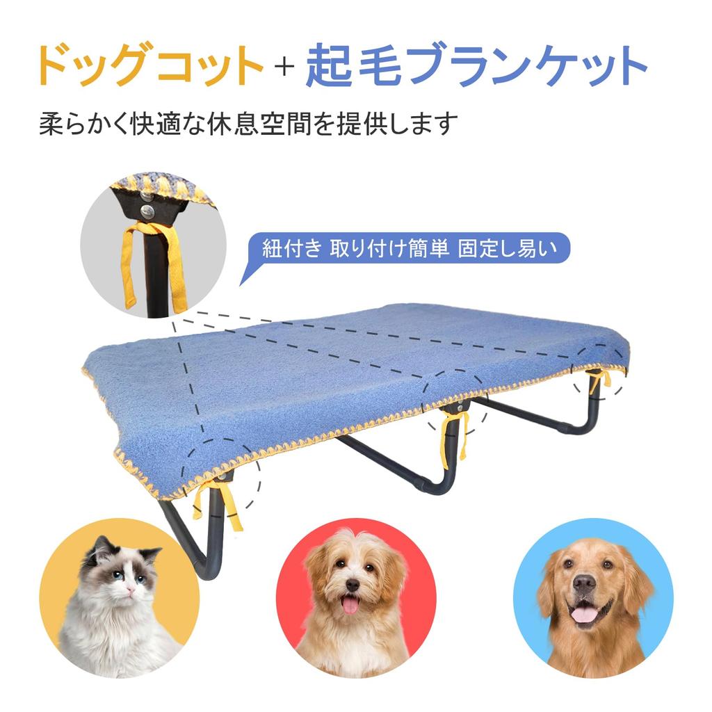 Kickred Собака Складная Собака L Включает Уличный Питомец Вне Сборки Поставляется с Поставляется с Подходит для Всех Подходит для и Крупных Собак и Кошек Кровать,