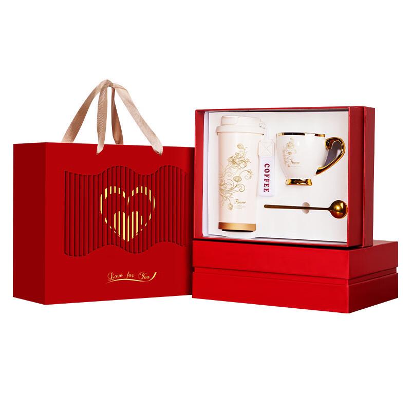 Shangqi Love Edition Coffee & Ceramic Cup Gift Set