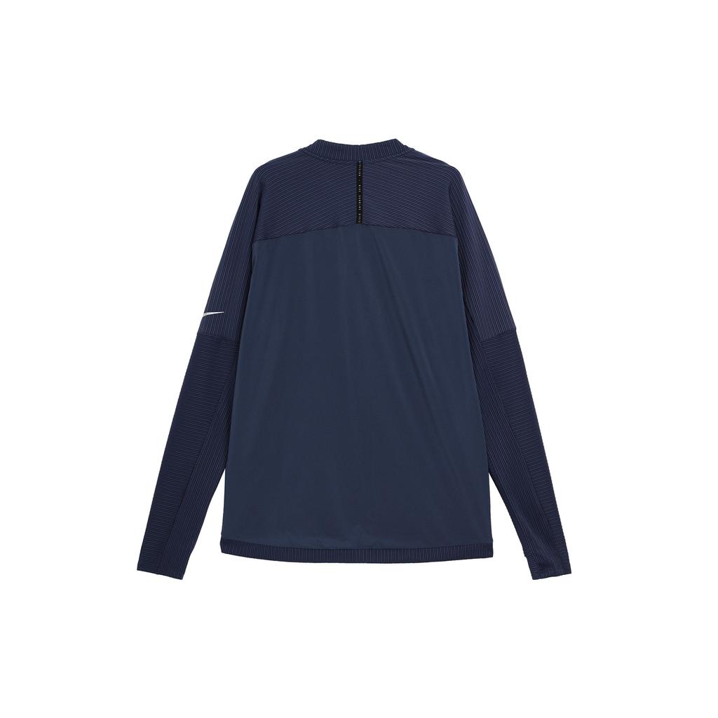 Nike Dri-FIT с логотипом и принтом для бега, тренировочная быстросохнущая куртка с v-образным вырезом, мужская верхняя одежда, синяя DD4930-437