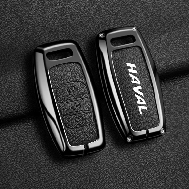 Подходит для моделей Great Wall Haval: H6, Xiaolong H6S, Sport H2, Big Dog, F7X, M6, Chitu - Брелок-чехол-пряжка для ключа