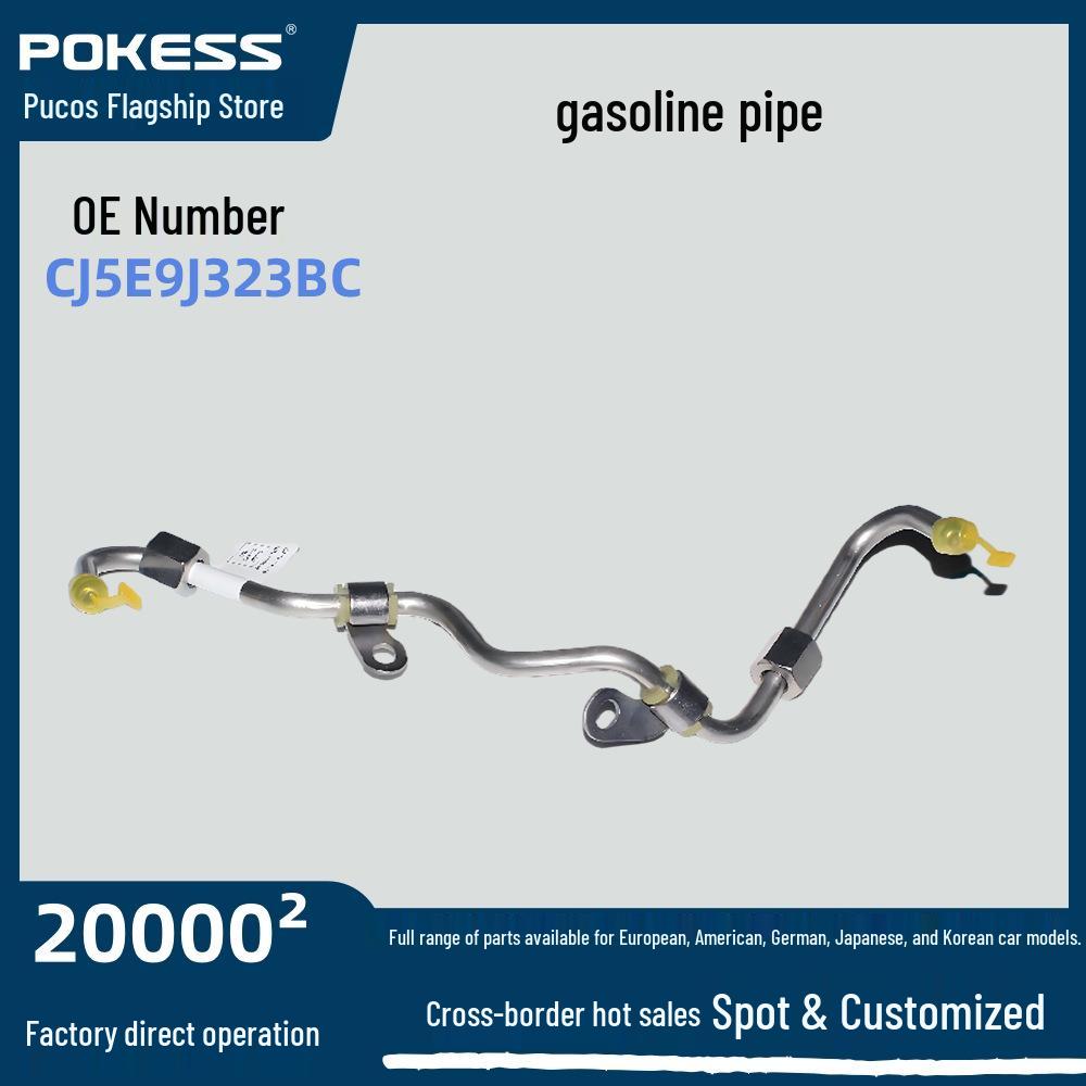 EcoSport/Mondeo 2.0 Gasoline Pipe - Neutral Fit (Model: CB5E9U550AC)