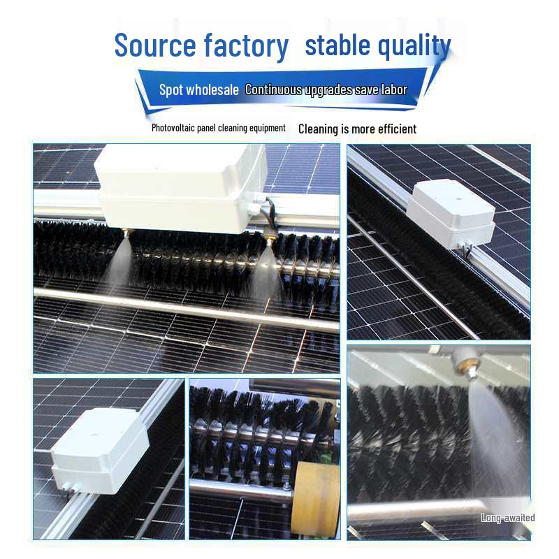Полностью автоматический робот для очистки солнечных панелей двойного назначения с дистанционным управлением