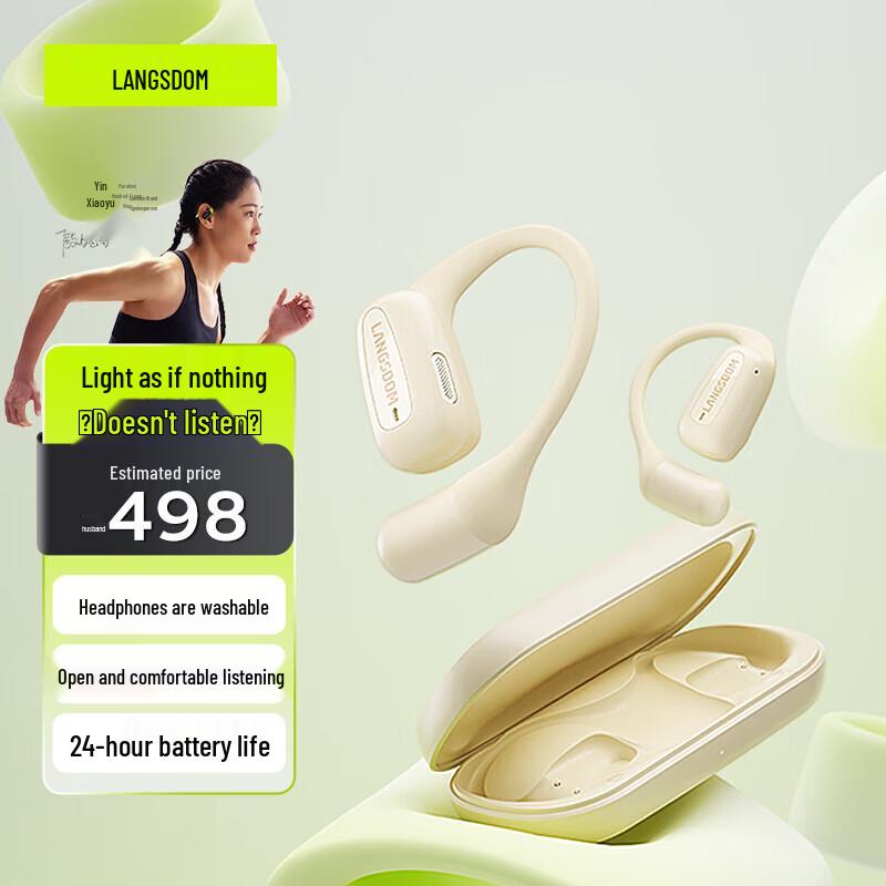 Спортивные Bluetooth-наушники Lanshdun AirFit с открытым дизайном