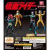 HG Kamen Rider Classic Series типы набор Gacha Capsule Toy [4 (полный полный)]