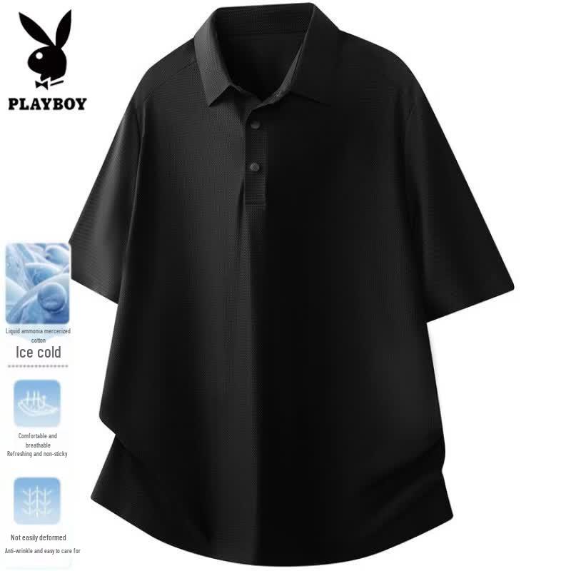 PLAYBOY Мужская поло с полумолнией, быстросохнущая