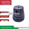 Jingliansheng Combat & Tactical Fitness Equipment