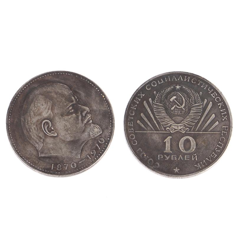 1870-1970 Медаль Монета Копия монеты Коллекция памятных монет 100-летие со дня рождения Ленина