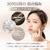 Skin Fit Pearl Glow Cushion Ванильный основной на весь день (02 Слоновая кость, корпус)
