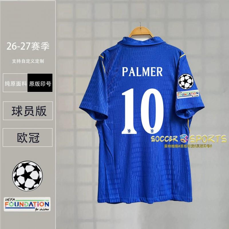 2026-2027 Chelsea FC Home Away Third Fan Version Short Sleeve Soccer Jersey Palmer Nkunku Pedro