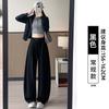 Narrow Banana Wide-leg Pants Women's New Autumn Loose Straight Casual Sweatpants Small Gray Sweatpants