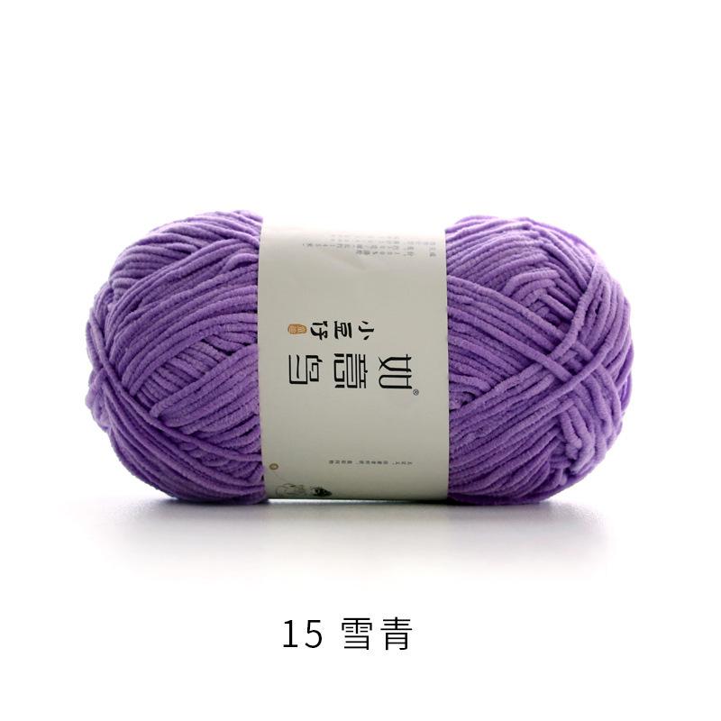 50 г/Клубок 2 мм Тонкая Шеннил Пряжа Ручное Вязание DIY Кукла Поделка Шарф Вязаный Мягкая Теплая Пряжа Плед Крючок Вязание Нить 145 Метров