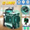 IP54 12 Lines 3D Self Leveling Laser Level Green/Blue Light 360 Degree Rotary New