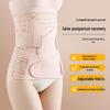 Enhanced Postpartum Waist Trainer & Pelvic Girdle for Natural & Cesarean Delivery