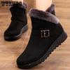 Winter Warm Women Boots Thick Plush Snow Boots Women Zipper Comfortable Outdoor Ankle Boots Casual Cotton Shoes