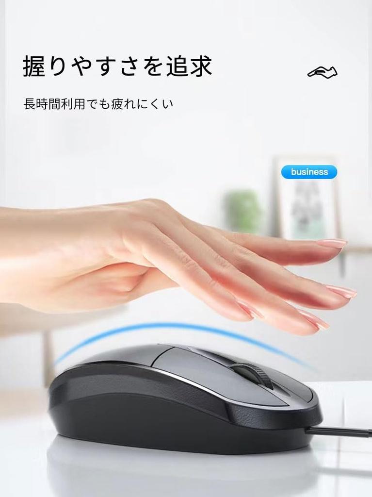 JIANDO Wired USB Silent 3-Button Optical Mouse, 1000 DPI, Ambidextrous Design, Compact, PC Mouse, WindowsMac Compatible, Black