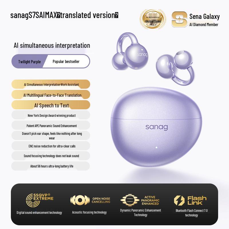 Bluetooth-наушники-клипсы Sanag S7S с ИИ-переводом и костной проводимостью для спорта 2025 года - Открытая конструкция, не затыкающая уши