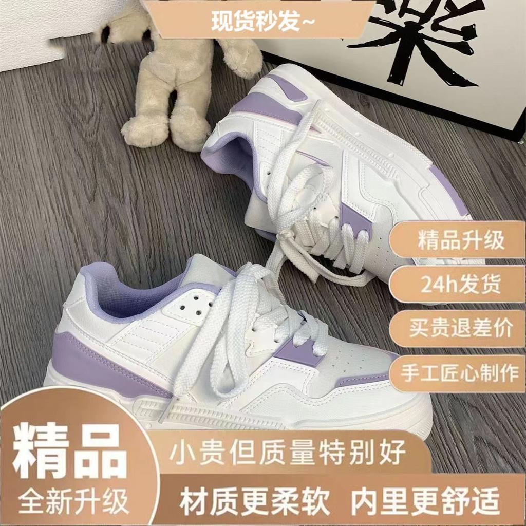 Корейская версия женской обуви, весенние универсальные дышащие повседневные белые туфли 2024 года, новый нишевый модный дизайн, толстая подошва, туфли прилив