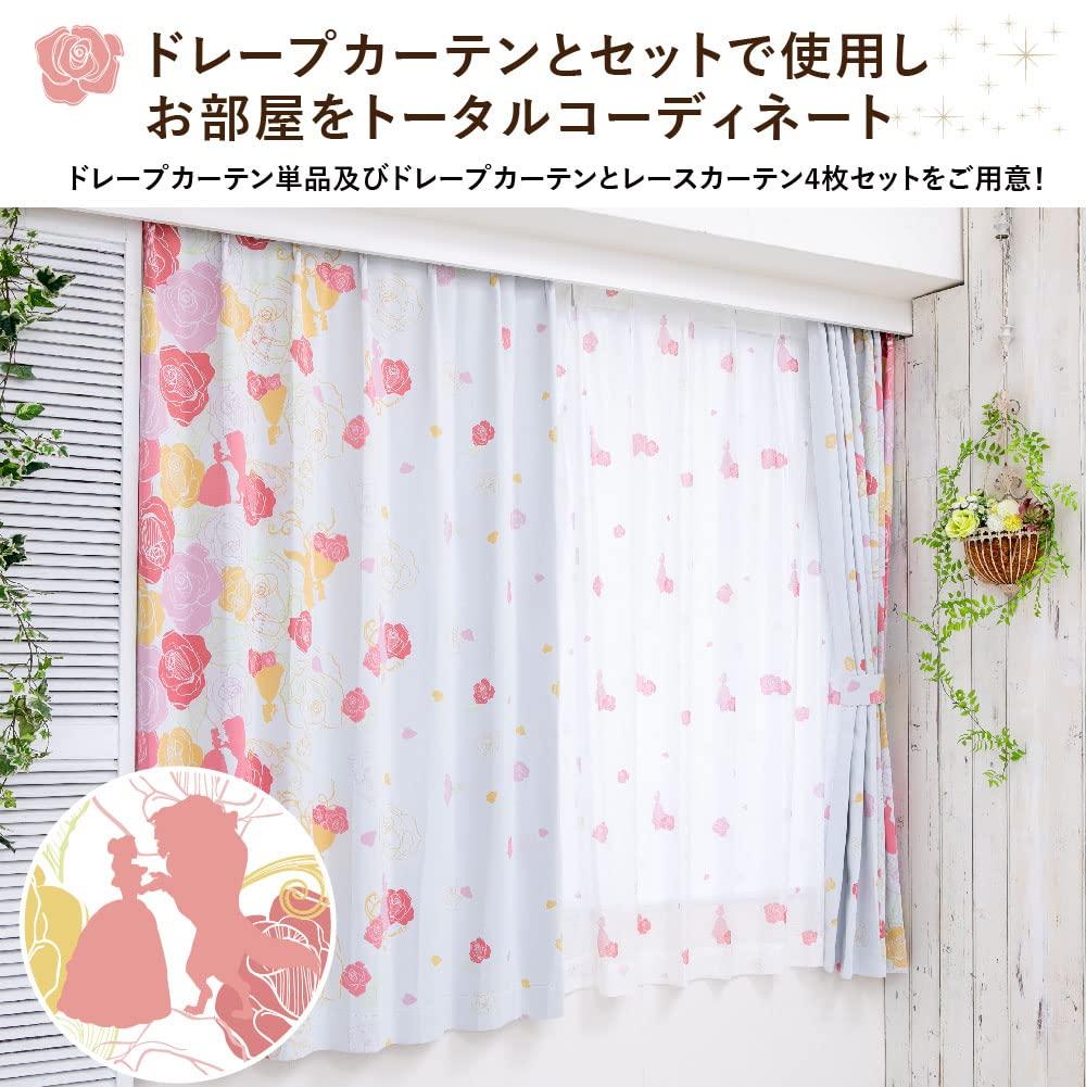 Disney Beauty and the Beast Bell UV Protection Hard to See from the Outside Lace Curtains Set of 2 Width 100 x 176cm Length SB-631-D