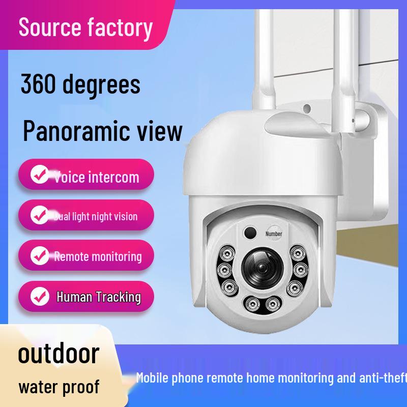 1.5-Inch Ultra HD Indoor/Outdoor Smart Surveillance Camera with Waterproof WiFi and Night Vision